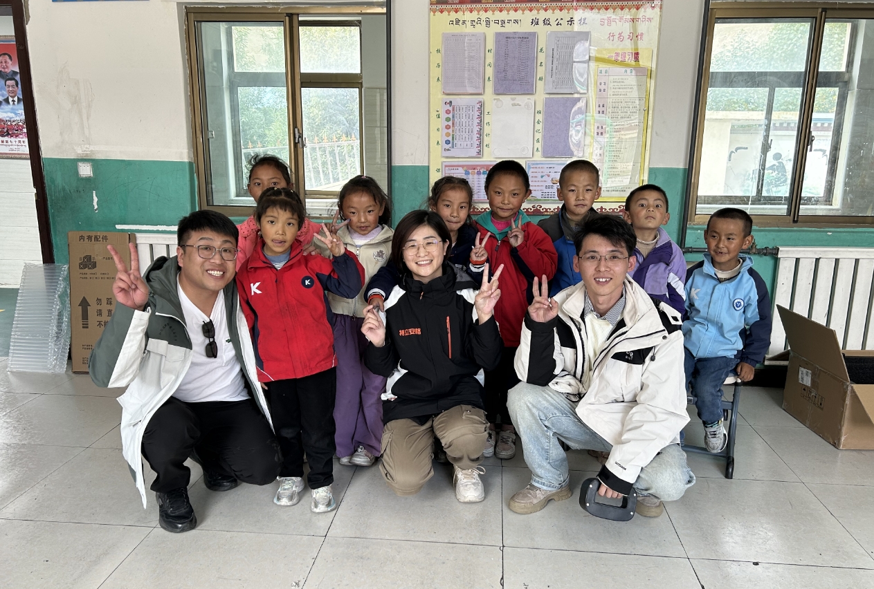 yl6809永利(集团)有限公司官网