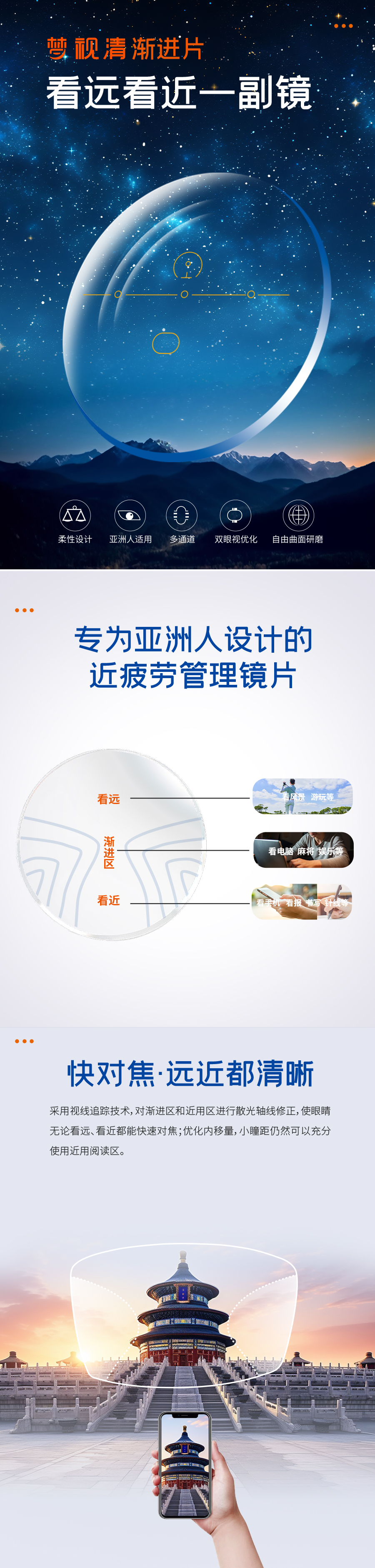 yl6809永利(集团)有限公司官网