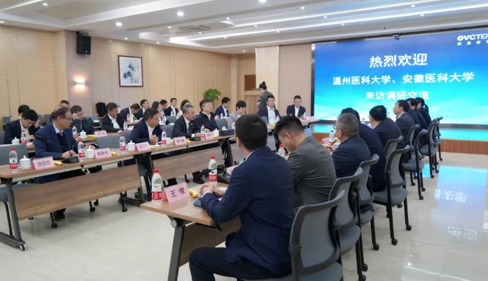 yl6809永利(集团)有限公司官网