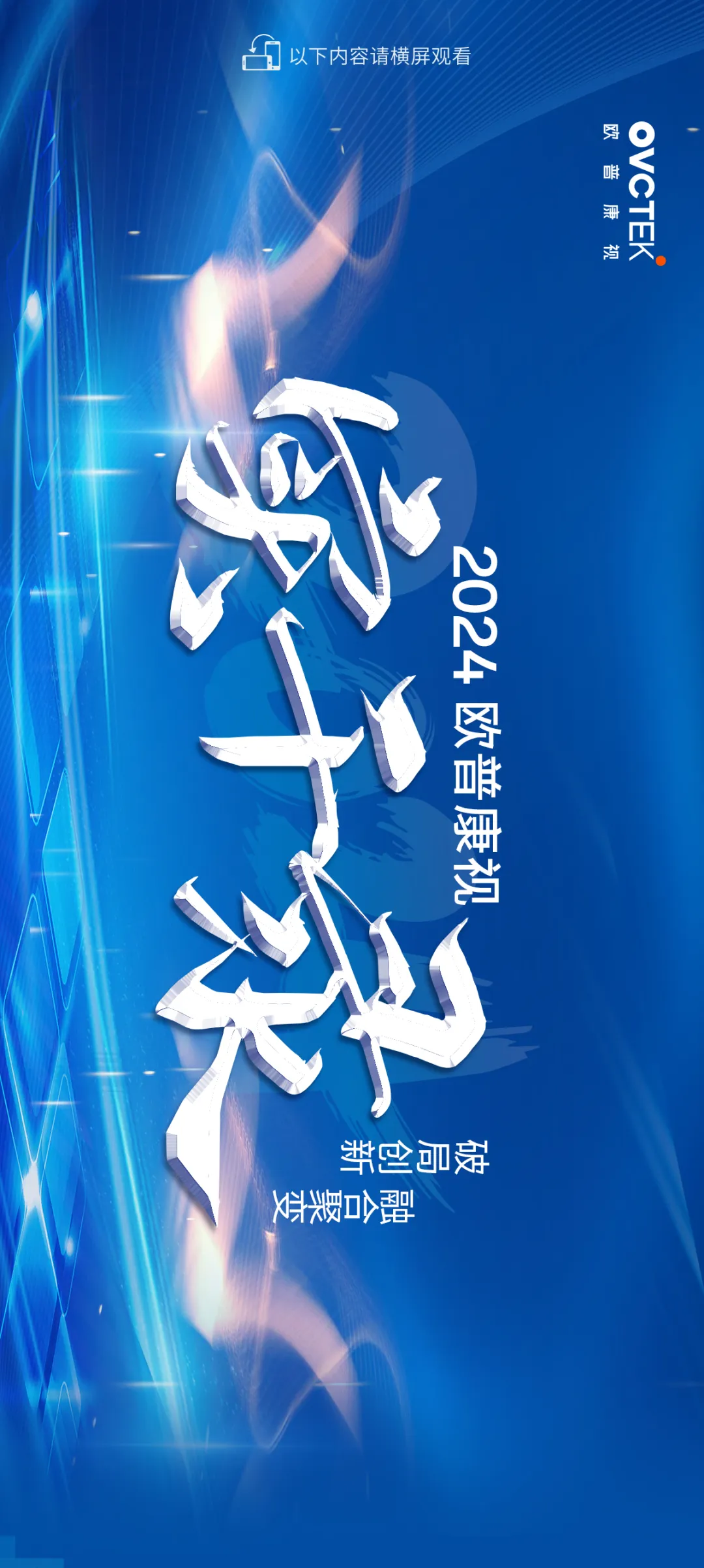 yl6809永利(集团)有限公司官网