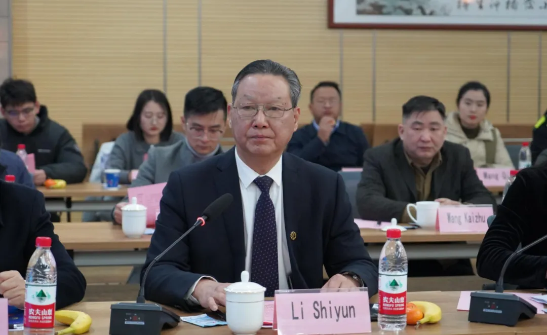 yl6809永利(集团)有限公司官网