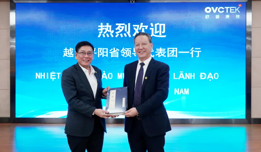 yl6809永利(集团)有限公司官网