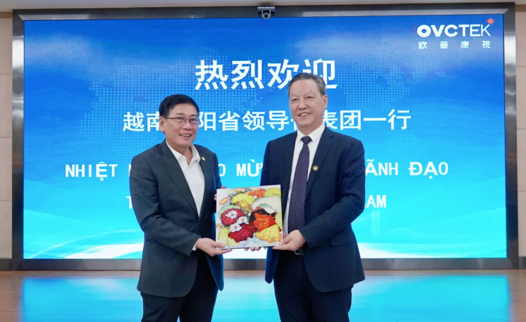 yl6809永利(集团)有限公司官网