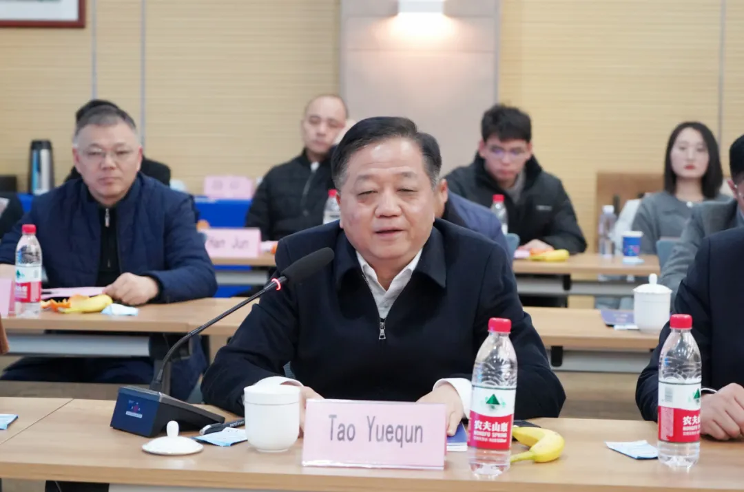 yl6809永利(集团)有限公司官网