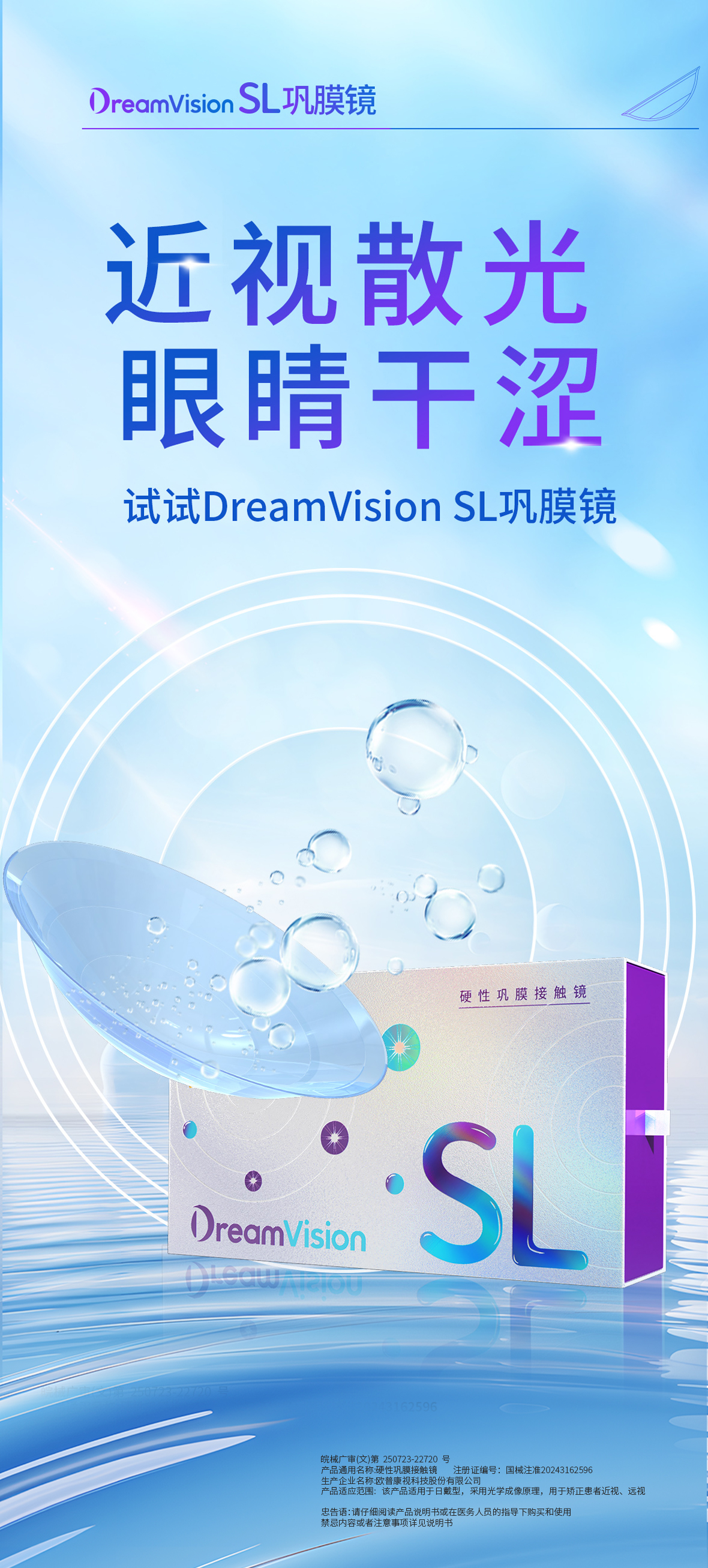 yl6809永利(集团)有限公司官网