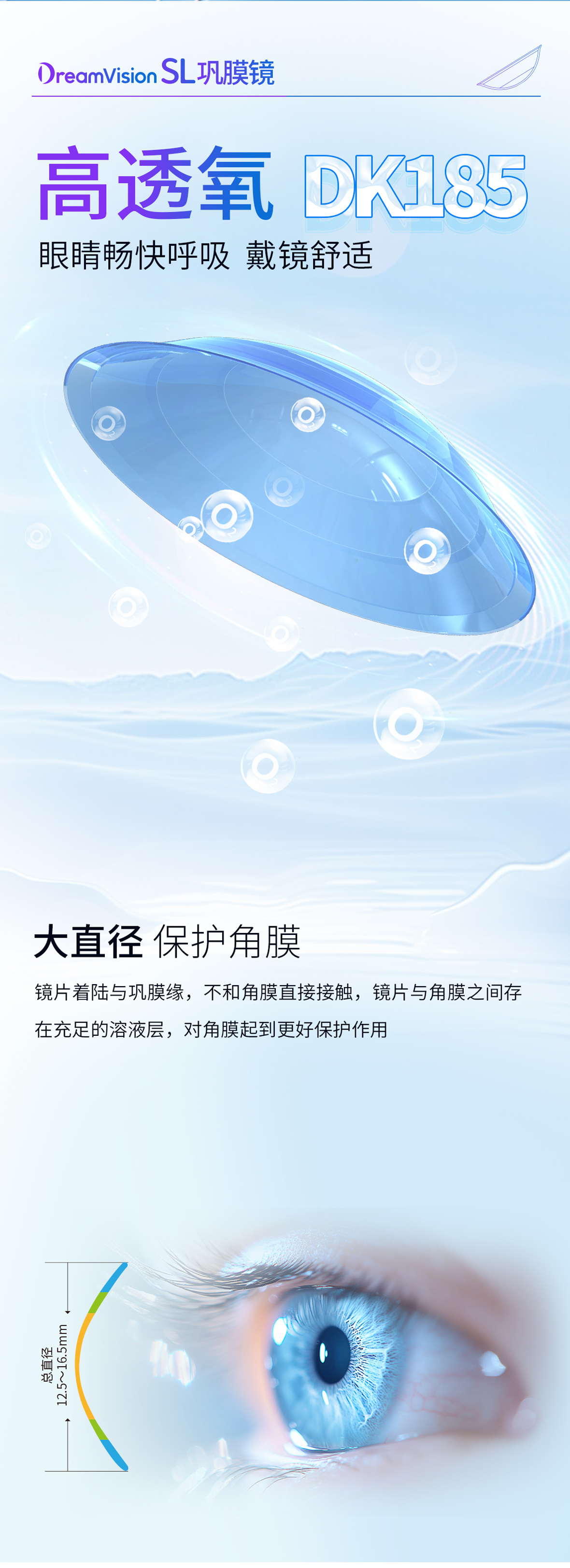 yl6809永利(集团)有限公司官网