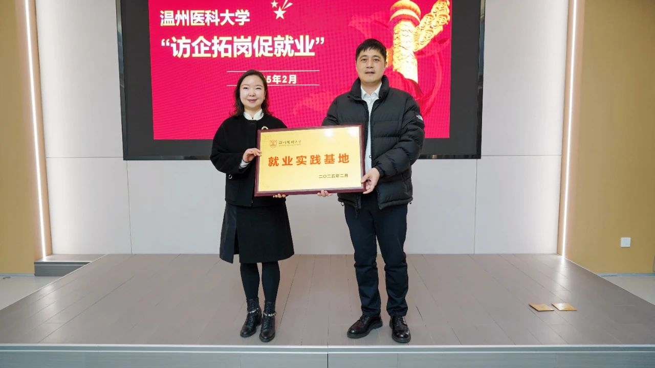 yl6809永利(集团)有限公司官网