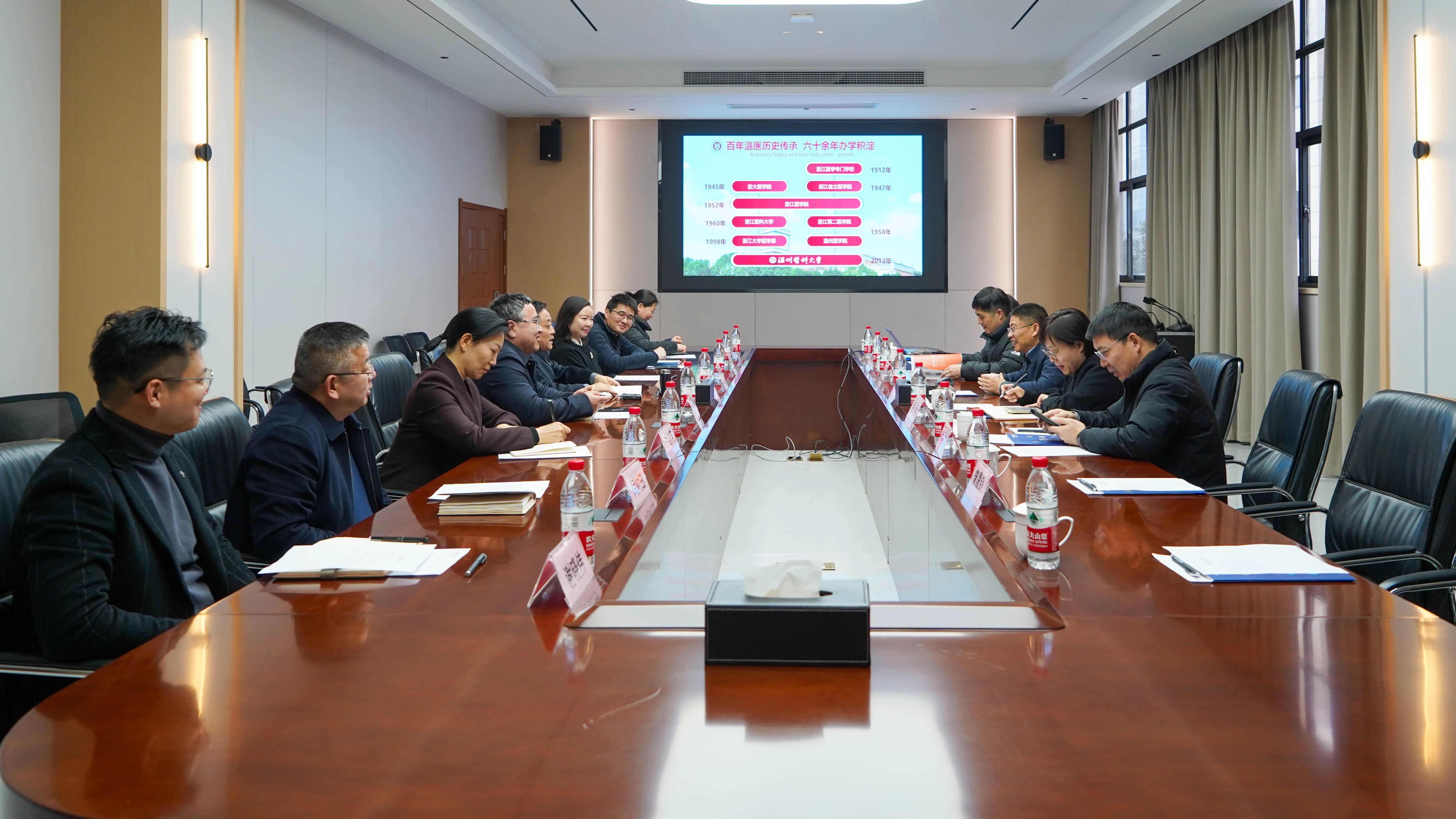 yl6809永利(集团)有限公司官网