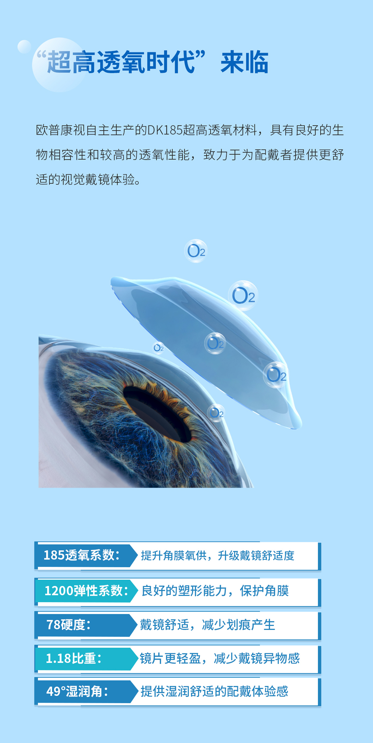 yl6809永利(集团)有限公司官网