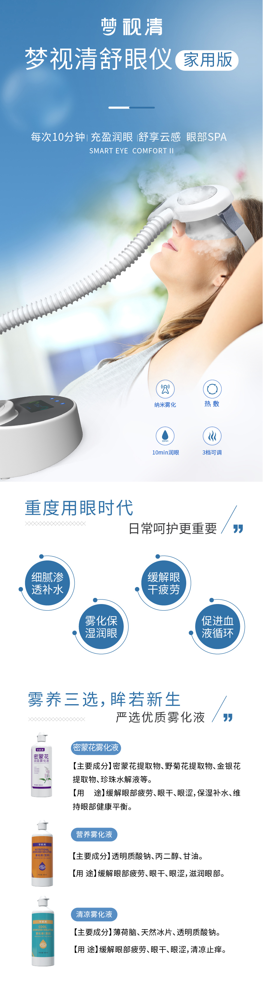 yl6809永利(集团)有限公司官网