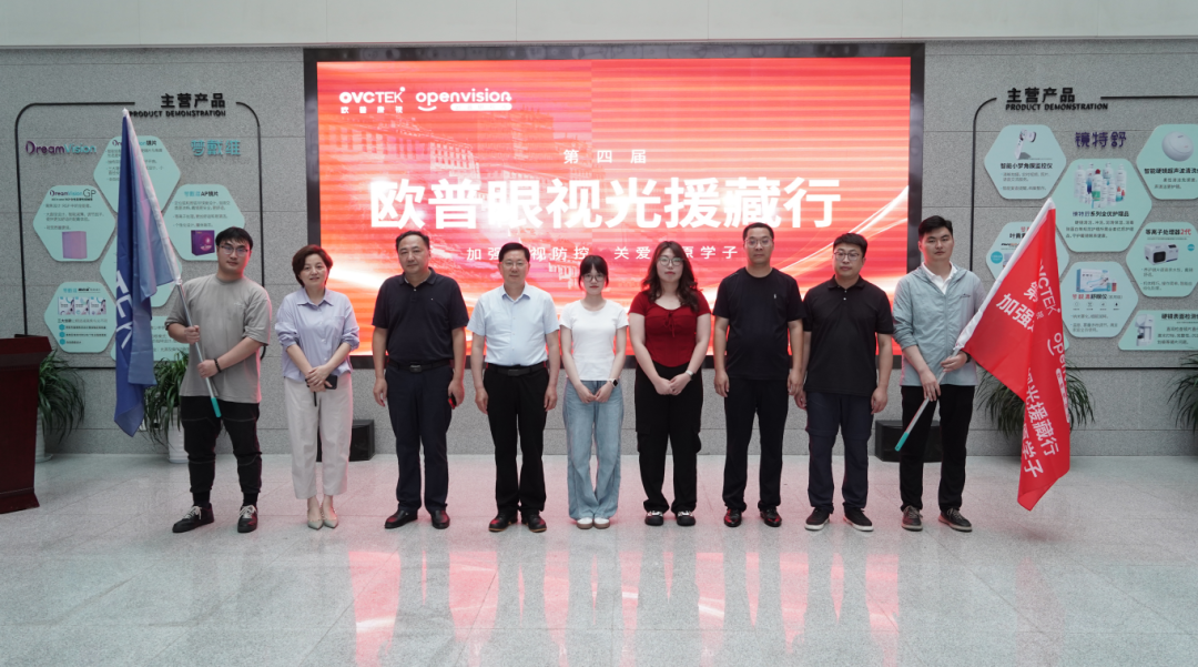 yl6809永利(集团)有限公司官网