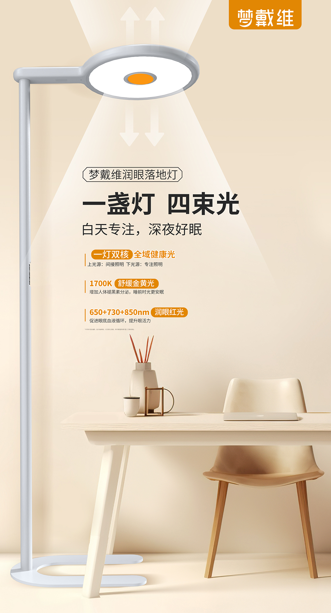 yl6809永利(集团)有限公司官网