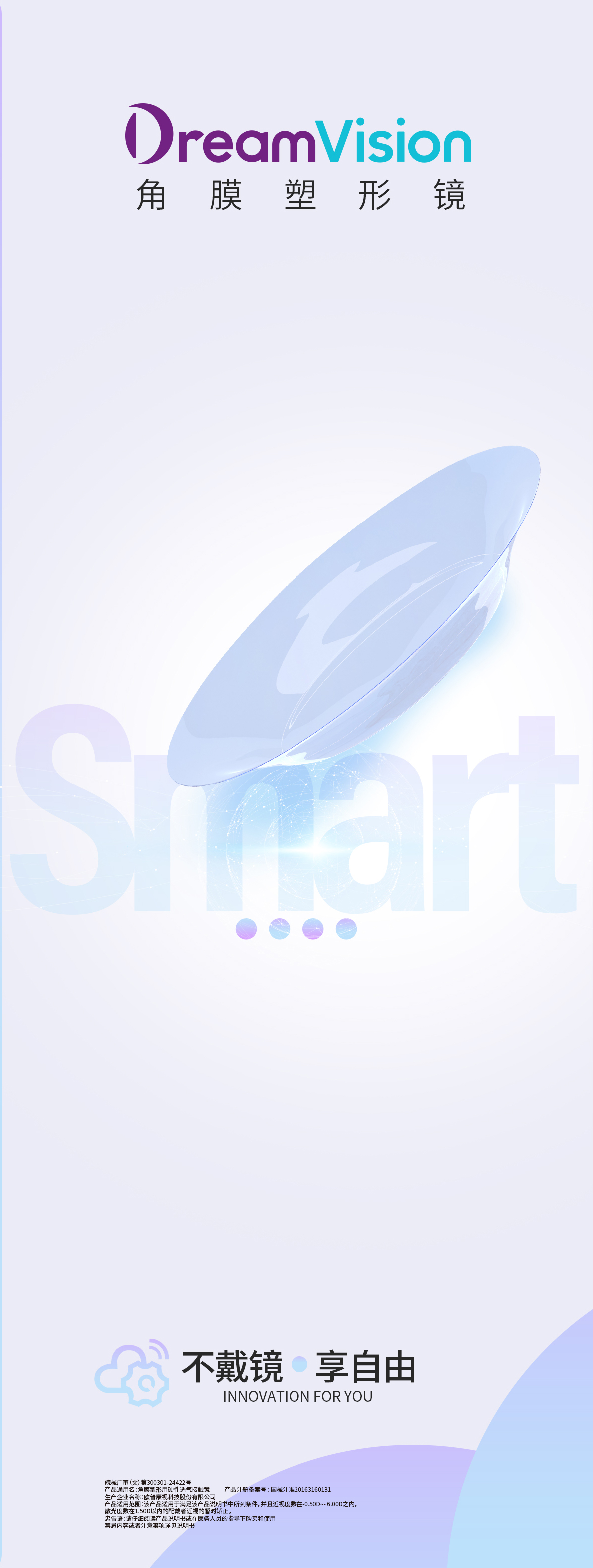 yl6809永利(集团)有限公司官网