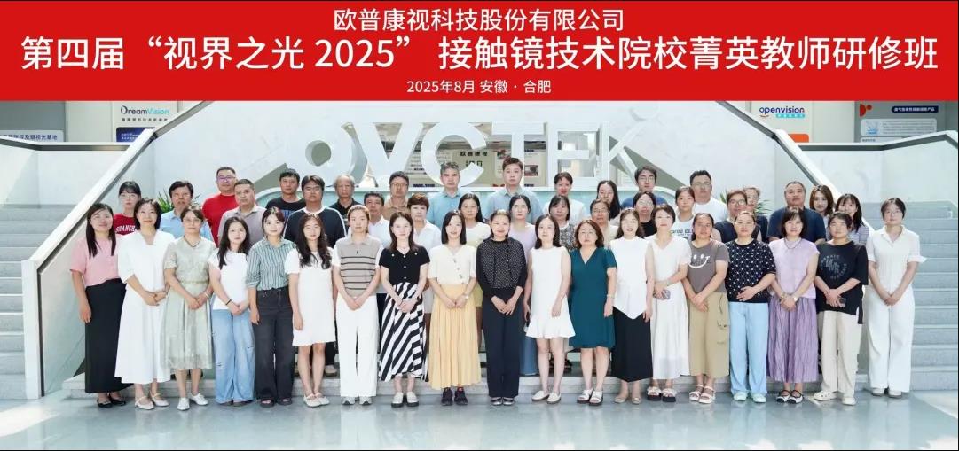 yl6809永利(集团)有限公司官网