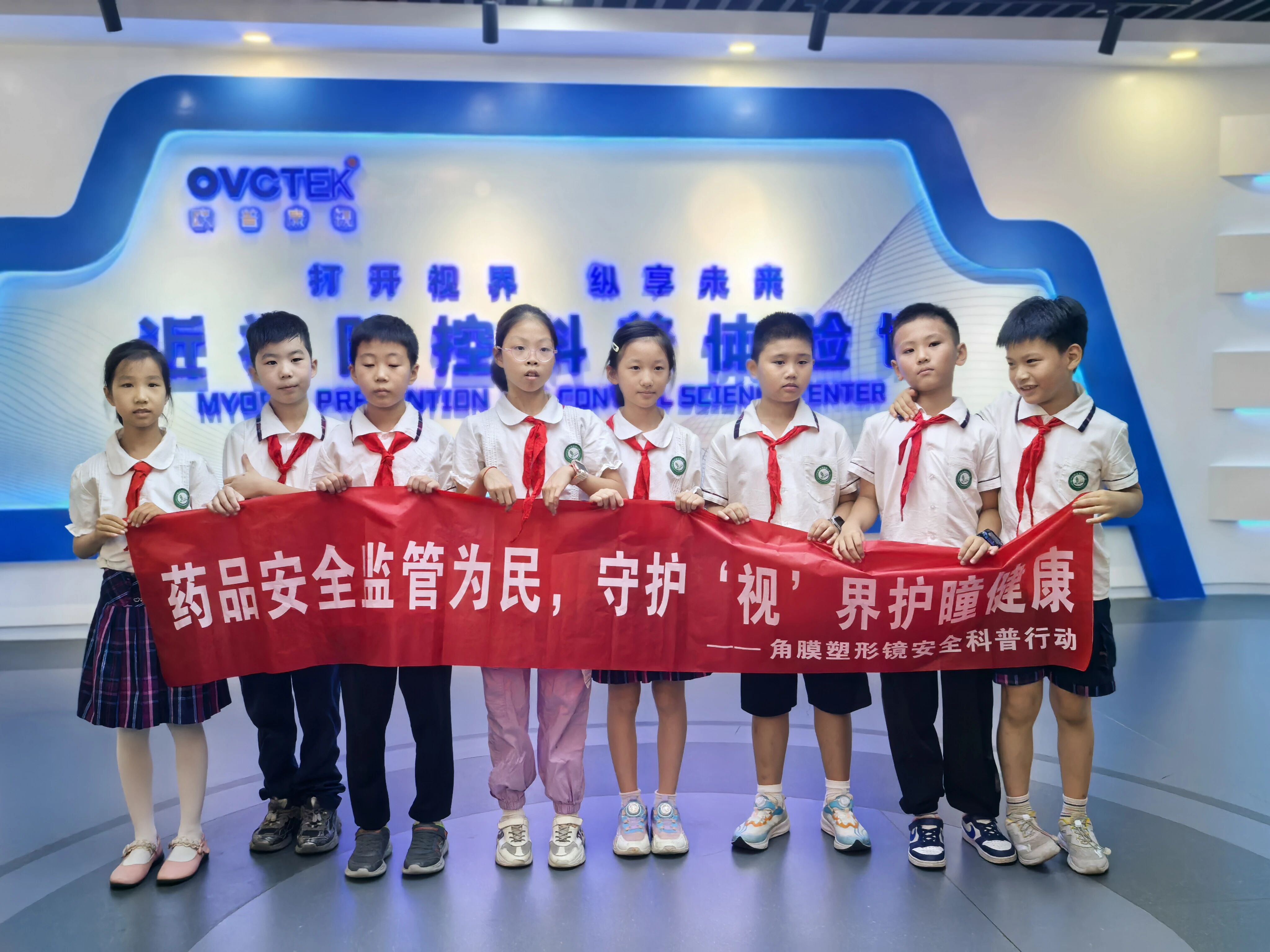 yl6809永利(集团)有限公司官网