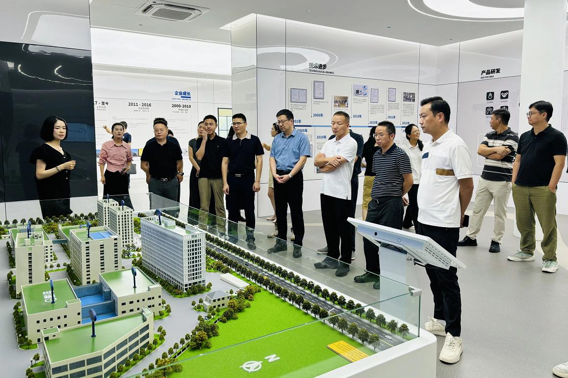 yl6809永利(集团)有限公司官网