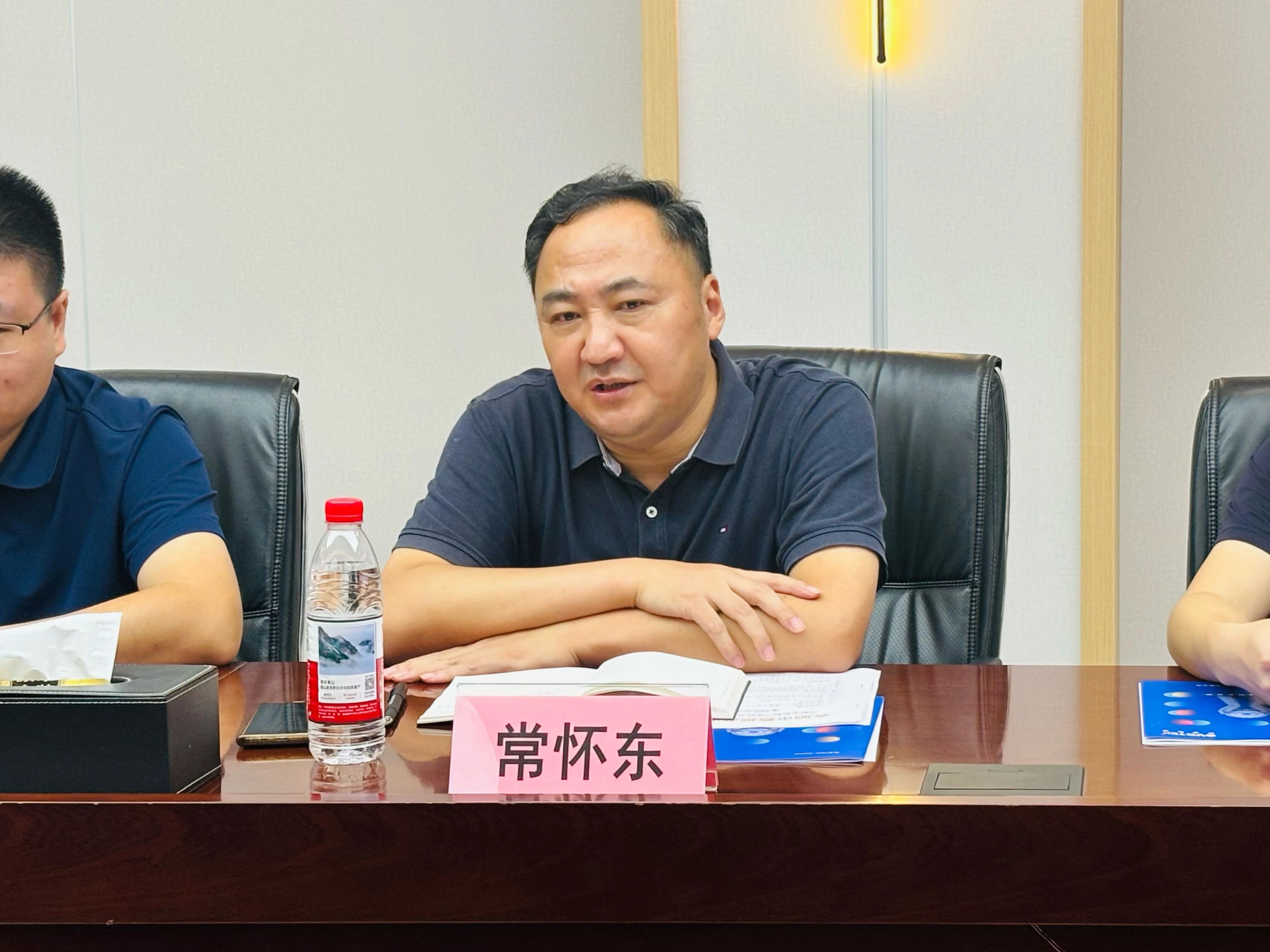 yl6809永利(集团)有限公司官网