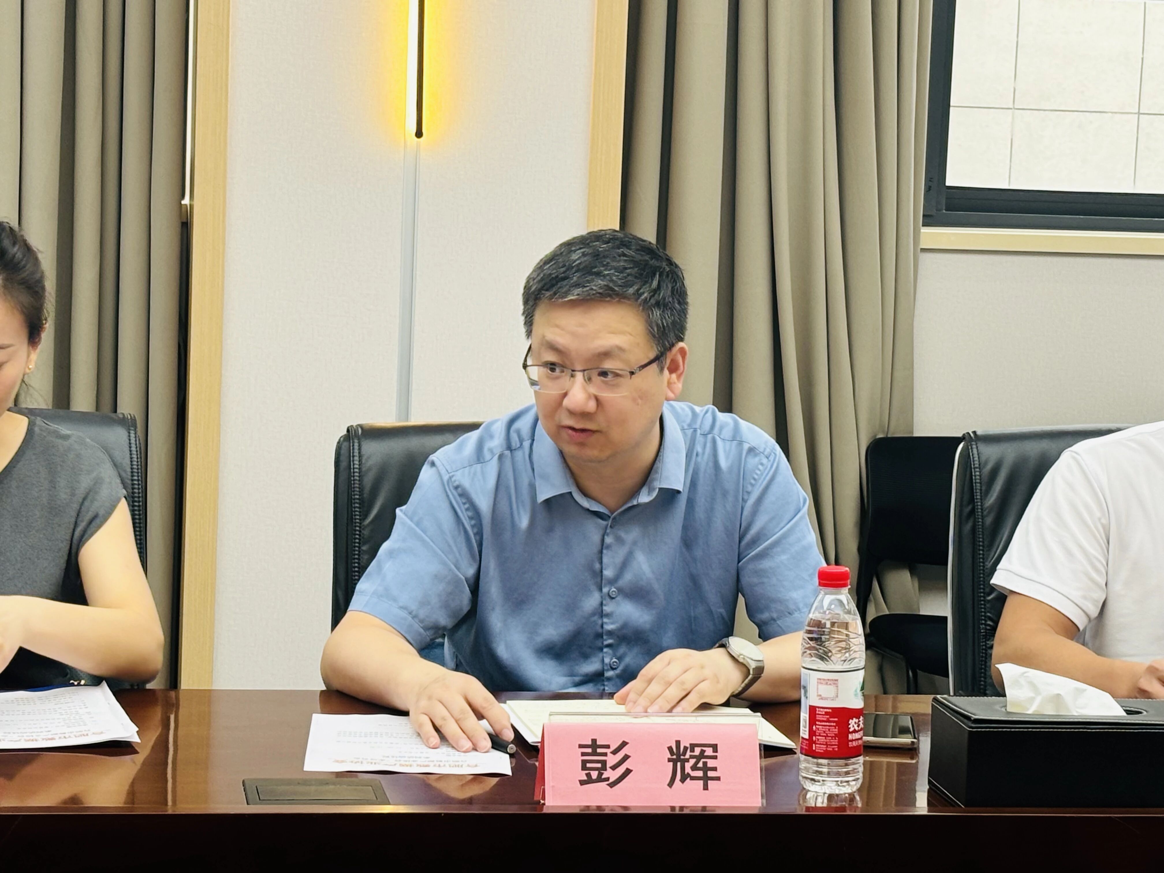 yl6809永利(集团)有限公司官网