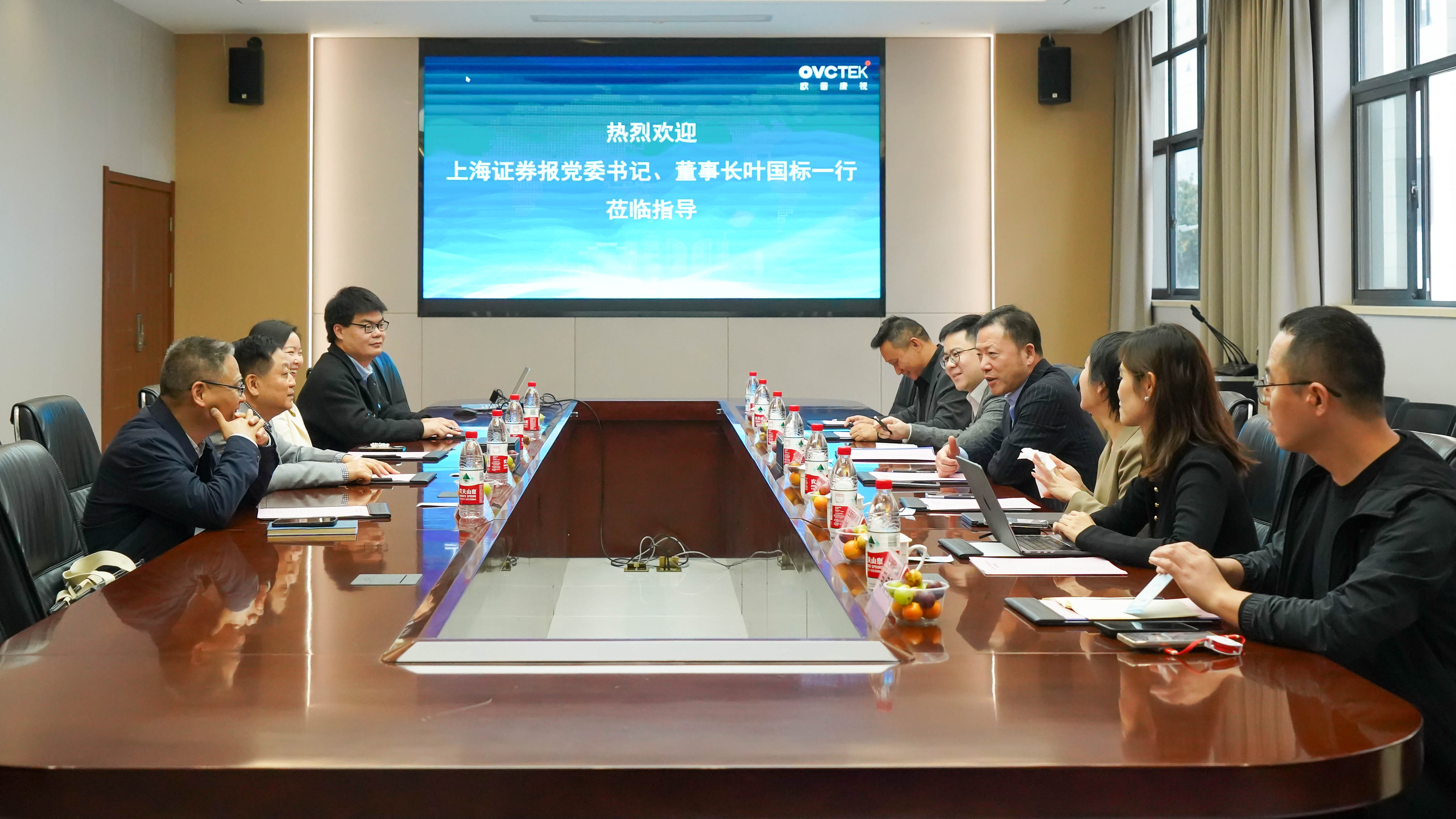 yl6809永利(集团)有限公司官网