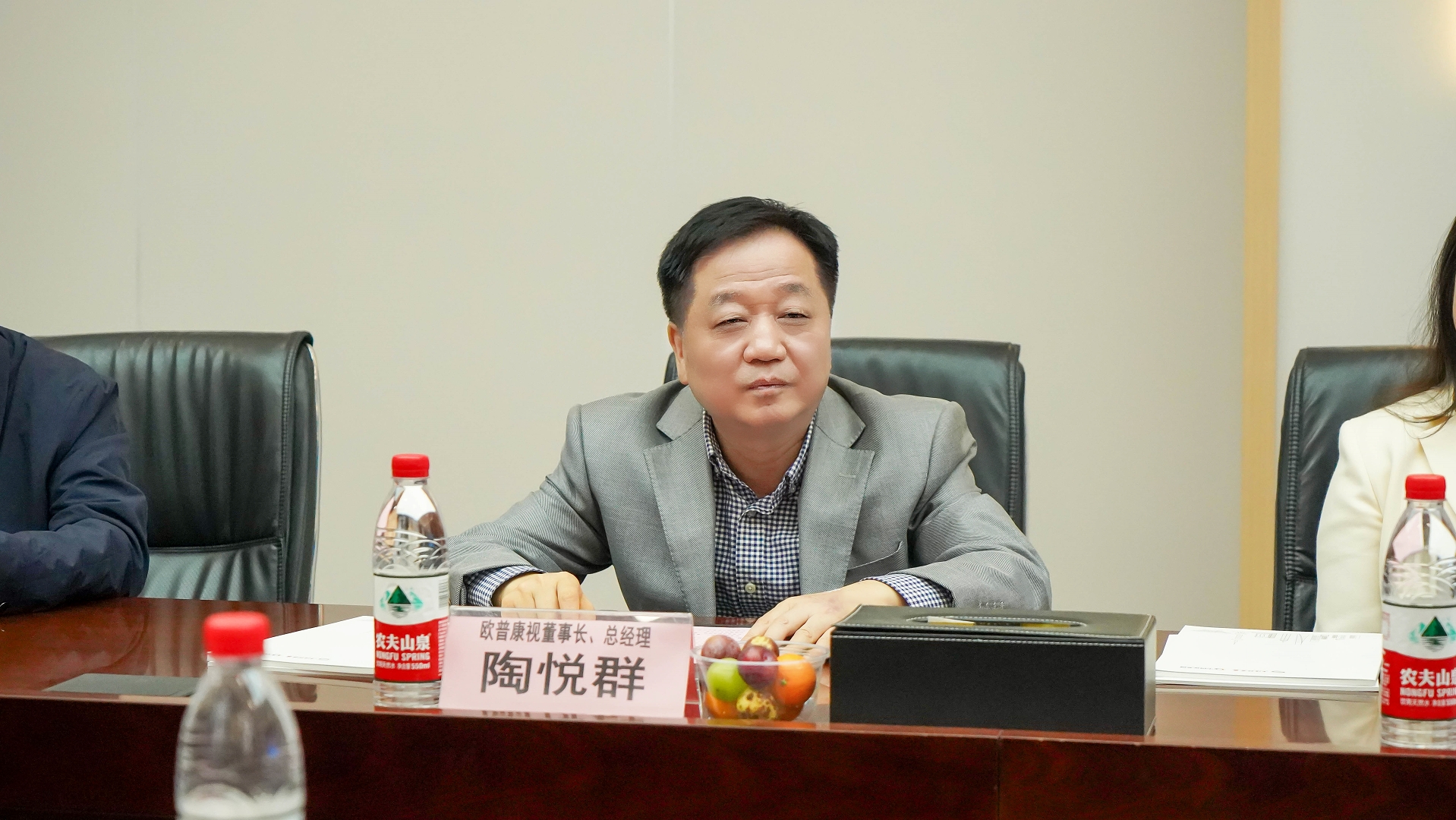 yl6809永利(集团)有限公司官网