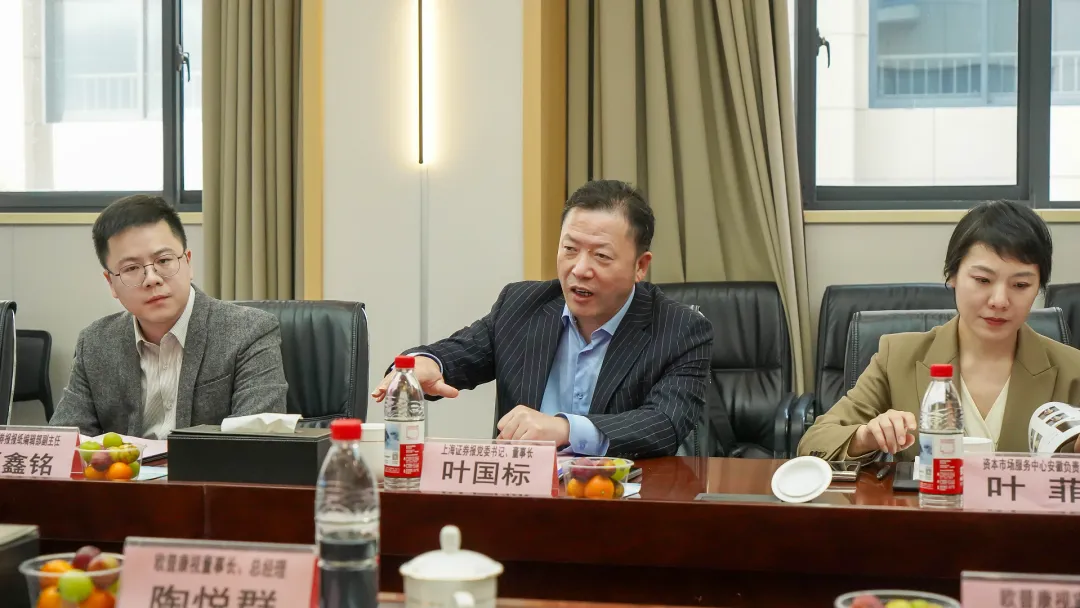 yl6809永利(集团)有限公司官网